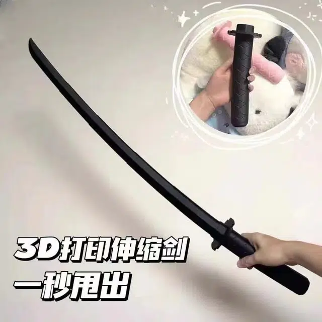 3D