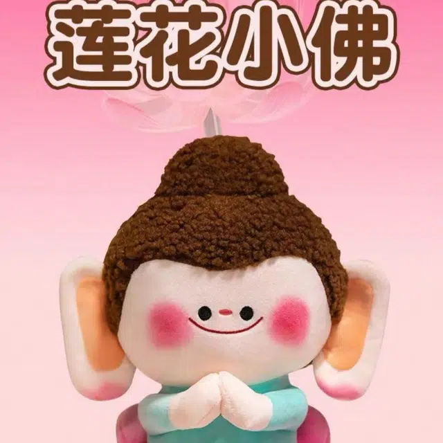 30cm