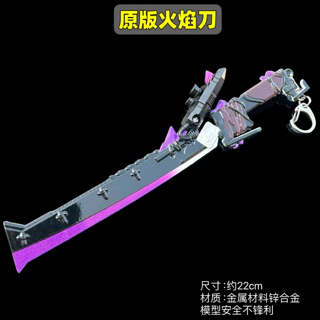 悦米乐 火焰刀 全合金属工艺品 玩具刀 未开刃 成品模型