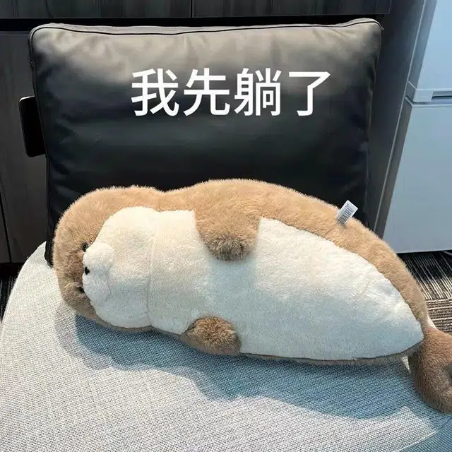 35cm