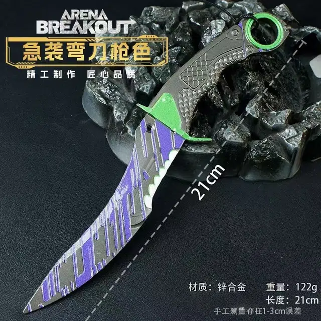 悦米乐 金刚狼爪可折叠联动弹射手指伸缩狼爪创意新奇特指尖玩具 成品模型