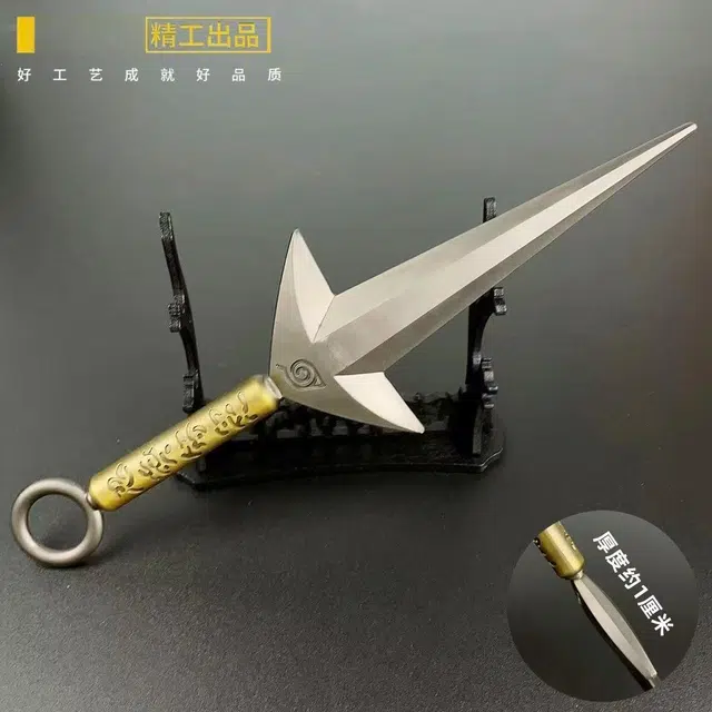 悦米乐 飞雷神金属武器苦无飞镖 其他静态模型