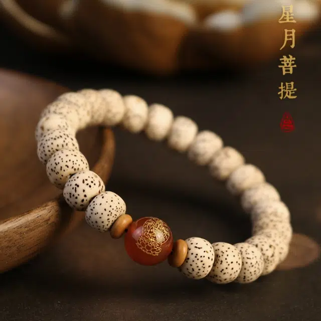 子婳 十二生肖本命佛手链文玩盘玩佛珠招财转运精致百搭#好运 星月菩提 手串 男女同款情侣款