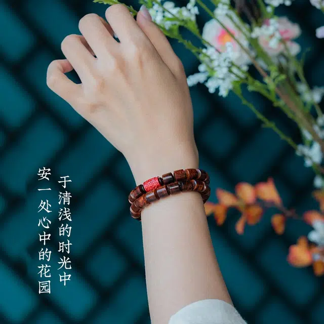 子婳 新中式设计国潮文玩转运珠民族风文化底蕴手工雕刻糠梨原创珠串木质首饰 黄花梨 手串 女款