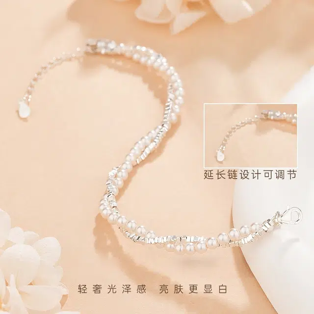 子婳 高级双层 碎银子串珠纯银复古风轻奢百搭点缀精致浪漫 仿珍珠 手链 女款