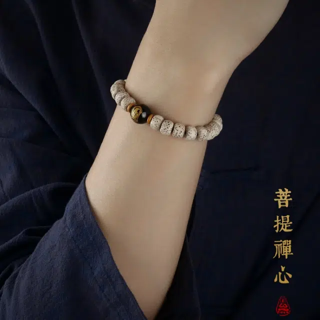 子婳 十二生肖本命佛手链文玩盘玩佛珠招财转运精致百搭#好运 星月菩提 手串 男女同款情侣款