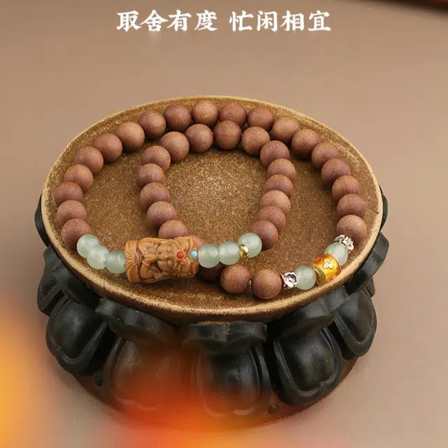 子婳 多圈文玩佛珠念珠诸事顺利平安喜乐新中式复古民族风雅致高级#好运 檀木 手串 男女同款情侣款