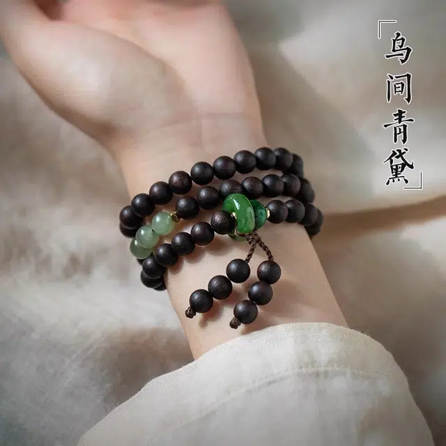 子婳 乌间青黛原创设计味道好闻的文玩中式创意简约清新优雅气质 降真香 手串 男女同款情侣款