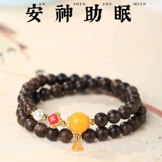 子婳 新中式国风小众设计轻奢百搭气质优雅 沉香 手串 女款