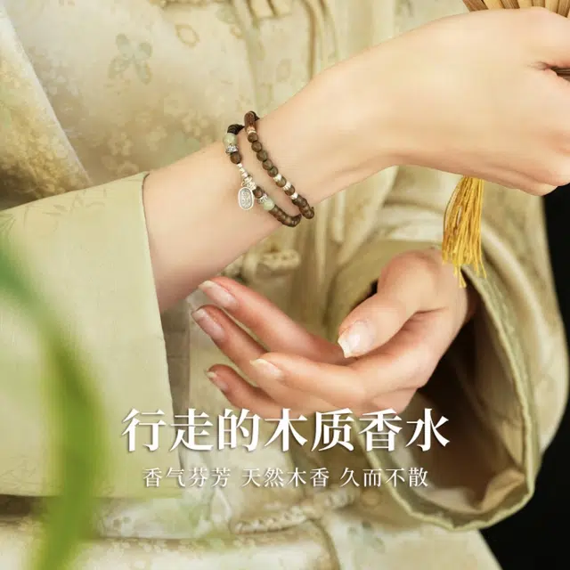 子婳 新中式百搭小众设计时尚精致复古风优雅气质高级感 绿檀 手串 女款