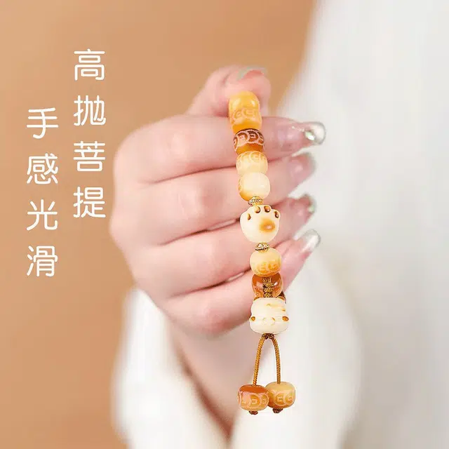 子婳 新中式国潮招财进宝炭烧猫爪原籽盘玩文玩手工雕刻独特精致典雅时尚配饰 菩提子/菩提籽 手串 男女同款情侣款