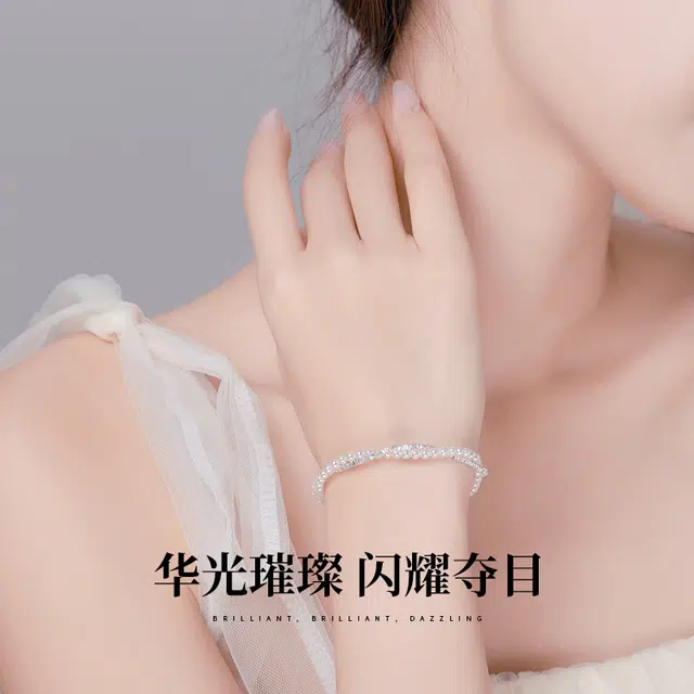 子婳 高级双层 碎银子串珠纯银复古风轻奢百搭点缀精致浪漫 仿珍珠 手链 女款