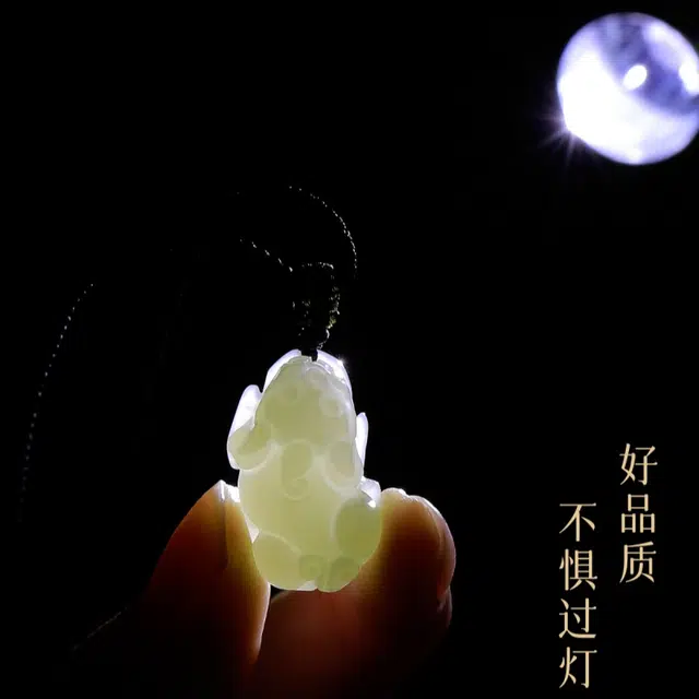 子婳 貔貅信物招财聚财纳福转运新中式国风百搭 和田玉吊坠 白玉 男女同款情侣款