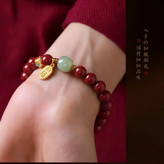 子婳 小福牌转运珠本命年招财纳福吉祥紫金砂复古宫廷国风高级感 朱砂 手串 女款