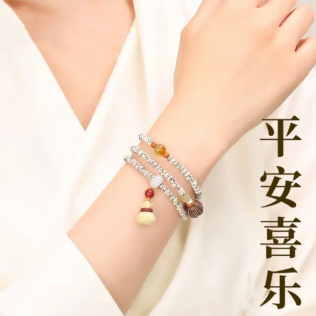 子婳 迷你原生态高密度小珠款手持盘玩多宝手工编织创意设计国潮 星月菩提 珠串 男女同款情侣款