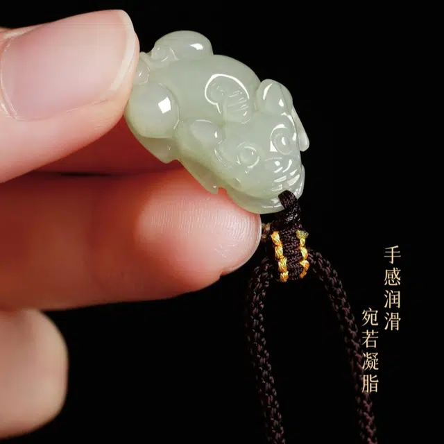 子婳 貔貅信物招财聚财纳福转运新中式国风百搭 和田玉吊坠 白玉 男女同款情侣款