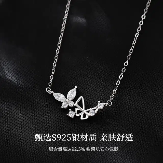 925