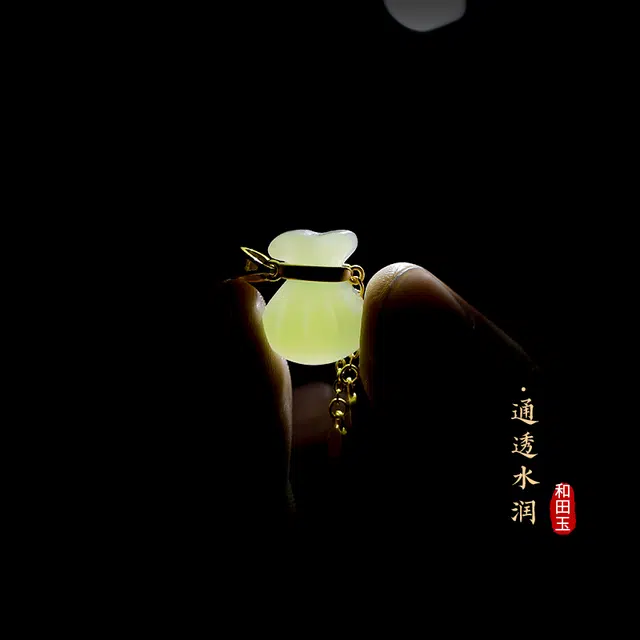 子婳 新中式复古招财纳福精致玉石福袋流苏设计浪漫经典轻奢优雅高级感 和田玉项链 青白玉 女款