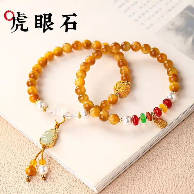 子婳 新中式招财福禄转运珠轻奢高级感复古精致时尚优雅手饰#好运 虎眼石 手串 女款