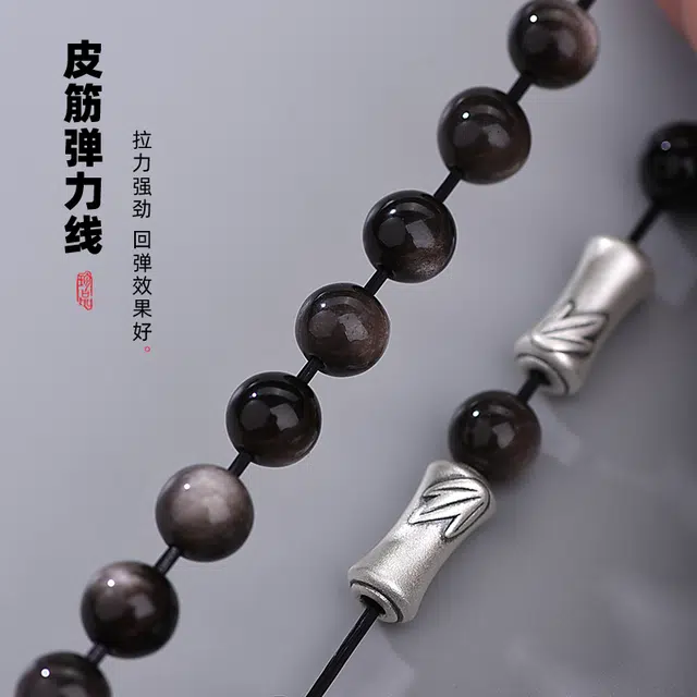 子婳 竹节新中式考试上岸手绳#好运 黑曜石 手串 男款