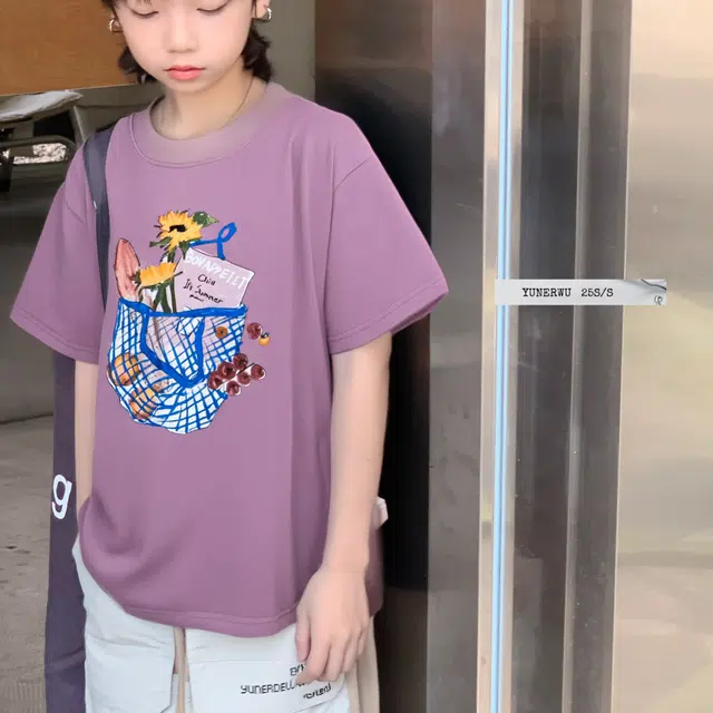 T