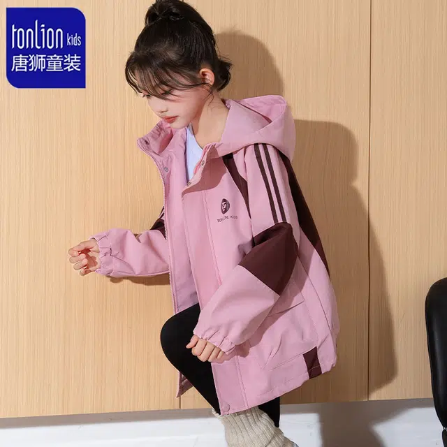 唐狮童装冲锋衣 时尚女童 个性拼色拼接 户外运动连帽 洋气百搭 防风耐磨