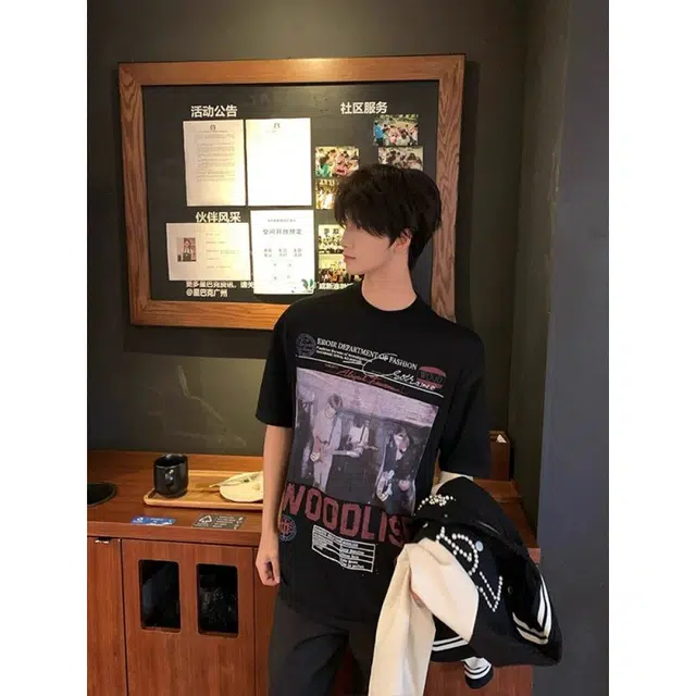 CHEER ZONE T