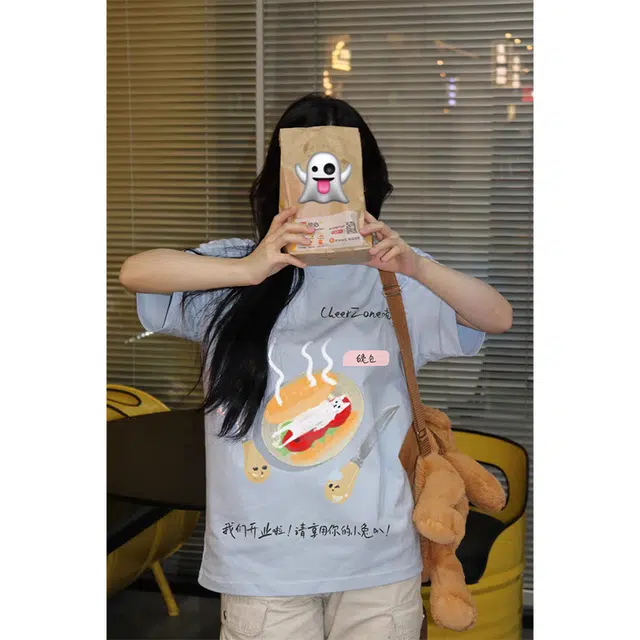 CHEER ZONE T