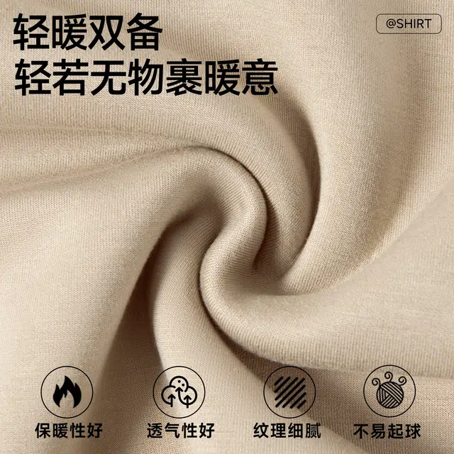 红豆 无性别主义美式复古男款纯色宽松休闲落肩袖半拉链舒适透气日常通勤翻领加绒卫衣 男女同款