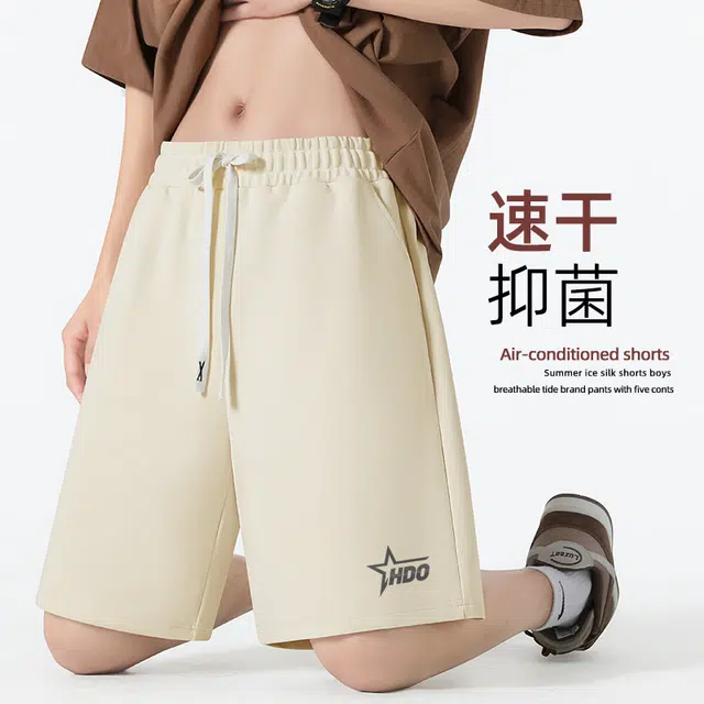 UPF50+