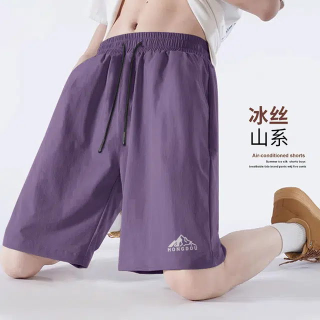红豆 美式高街潮牌潮流宽松挺括直筒垂顺显高显瘦五分工装裤松紧腰系带户外骑行日常通勤凉感透气百搭运动休闲工装短裤 男女同款