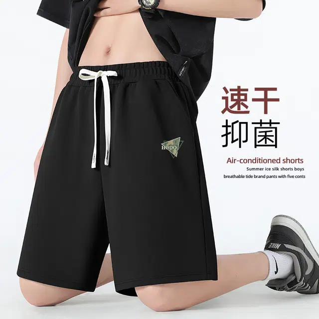 红豆 专业级跑步健身针织透气吸湿速干高弹运动不束缚五分裤美式简约百搭抗菌防晒系带直筒垂感易去污休闲短裤 男女同款