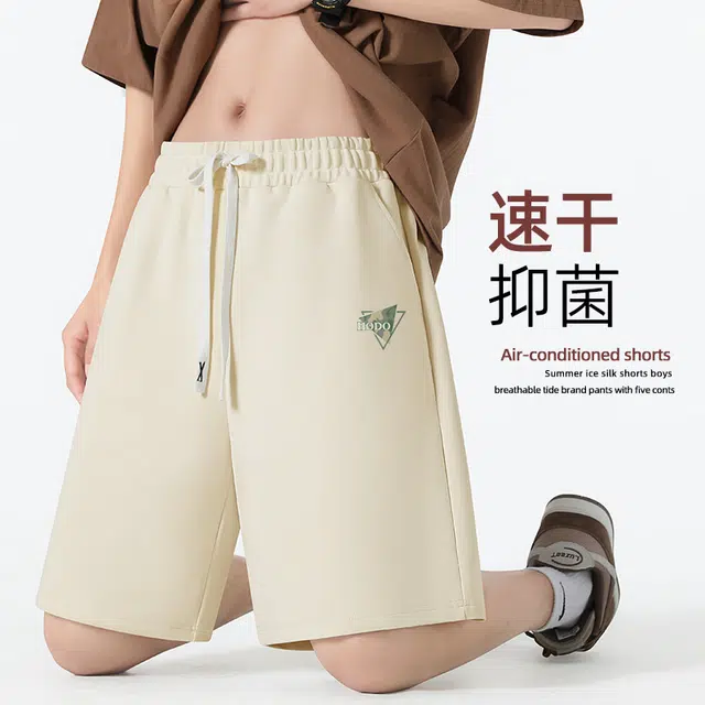 红豆 专业级跑步健身针织透气吸湿速干高弹运动不束缚五分裤美式简约百搭抗菌防晒系带直筒垂感易去污休闲短裤 男女同款