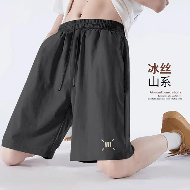 红豆 美式机能山系凉感潮流百搭过膝五分裤微皱耐磨面料宽松舒适透气久穿不变形简约直筒顺滑工装短裤 男女同款