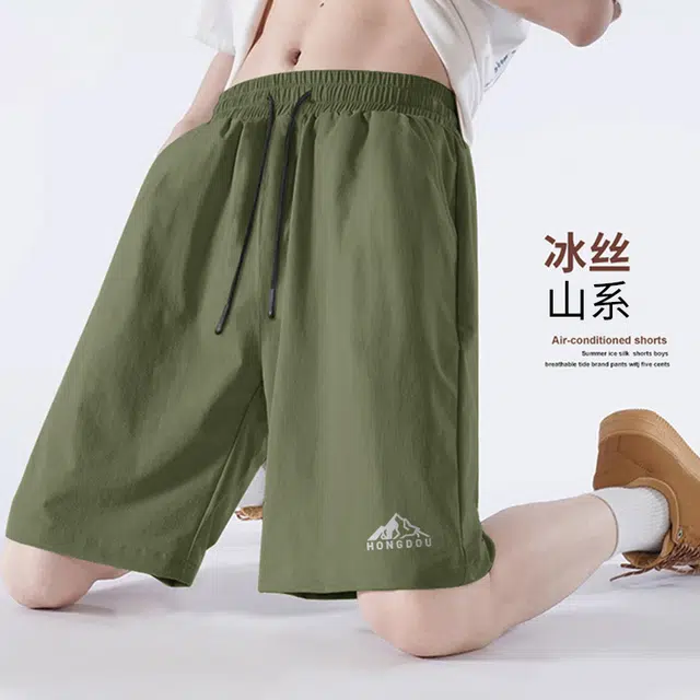 红豆 美式高街潮牌潮流宽松挺括直筒垂顺显高显瘦五分工装裤松紧腰系带户外骑行日常通勤凉感透气百搭运动休闲工装短裤 男女同款