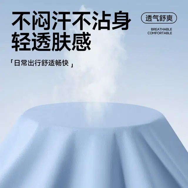 红豆 日系简约无性别主义单排扣开衫免烫短袖外套抗皱耐刮商务百搭通勤穿搭舒适透气轻薄款宽松直筒垂坠感翻领半袖衬衫 男女同款
