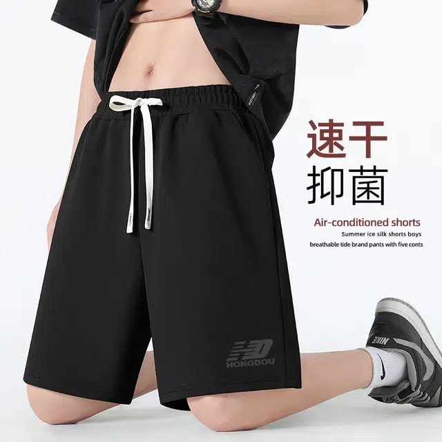 红豆 高街潮牌舒适透气运动健身跑步防晒五分裤日常通勤抗菌除螨高弹休闲短裤 男女同款