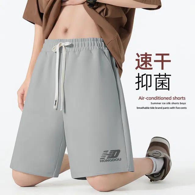 红豆 高街潮牌舒适透气运动健身跑步防晒五分裤日常通勤抗菌除螨高弹休闲短裤 男女同款