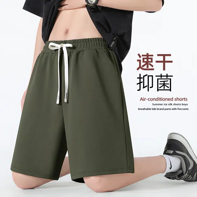 红豆 宽松百搭舒适透气易去污抗菌防晒吸湿速干直筒五分裤户外跑步训练高弹运动无压力上班通勤简约穿搭大码休闲短裤 男女同款