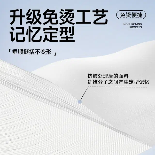 红豆 日系简约无性别主义单排扣开衫免烫短袖外套抗皱耐刮商务百搭通勤穿搭舒适透气轻薄款宽松直筒垂坠感翻领半袖衬衫 男女同款