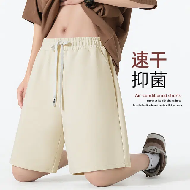 红豆 宽松百搭舒适透气易去污抗菌防晒吸湿速干直筒五分裤户外跑步训练高弹运动无压力上班通勤简约穿搭大码休闲短裤 男女同款