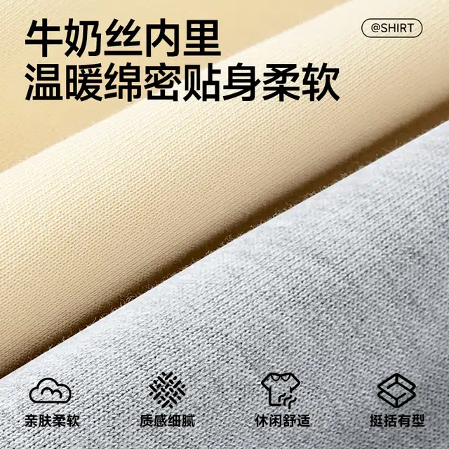红豆 简约风图案印花宽松休闲外套男士透气舒适百搭华棉连帽拉链落肩袖无性别主义重磅开衫卫衣 男女同款