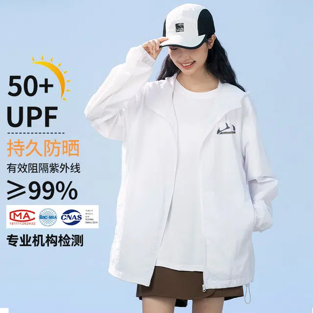 UPF50+