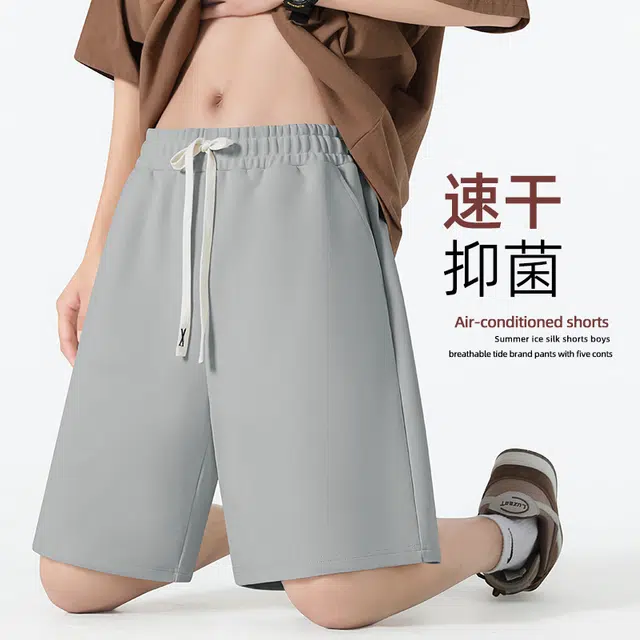 红豆 宽松百搭舒适透气易去污抗菌防晒吸湿速干直筒五分裤户外跑步训练高弹运动无压力上班通勤简约穿搭大码休闲短裤 男女同款