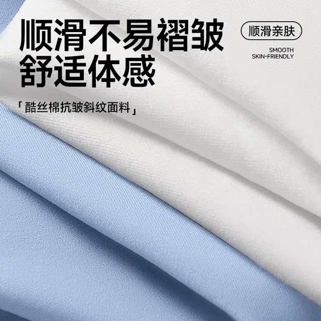 红豆 日系简约无性别主义单排扣开衫免烫短袖外套抗皱耐刮商务百搭通勤穿搭舒适透气轻薄款宽松直筒垂坠感翻领半袖衬衫 男女同款