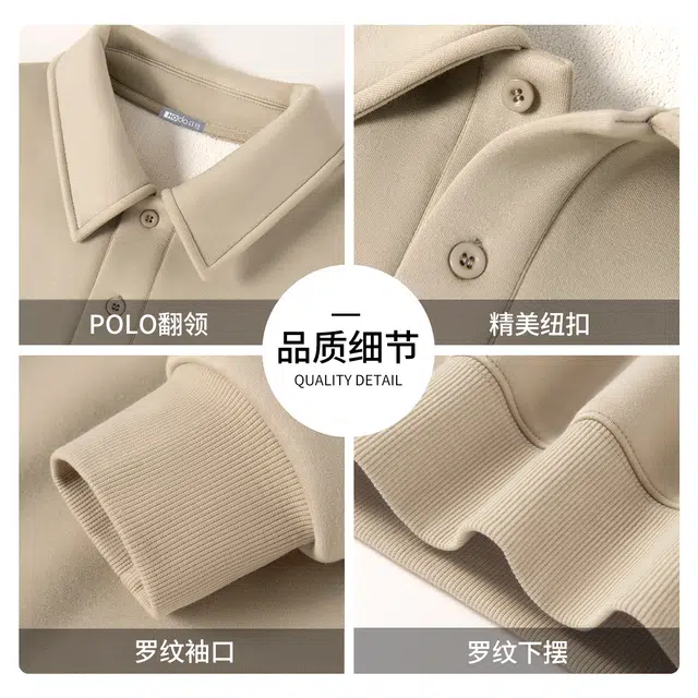 红豆 无性别主义美式复古男款纯色宽松休闲落肩袖半拉链舒适透气日常通勤翻领加绒卫衣 男女同款