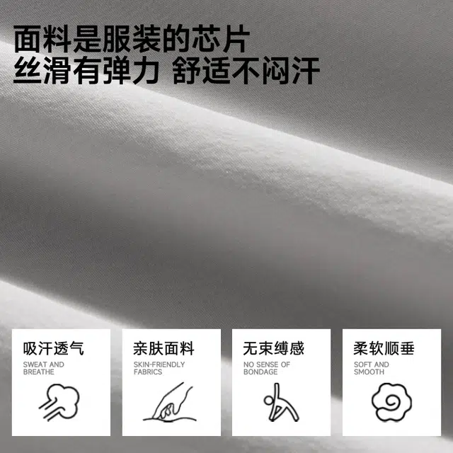 红豆 美式街头潮流极简风酷帅基础款轻薄宽松网孔透气五分裤户外休闲运动通勤垂顺质感零压机能中腰系带工装短裤 男女同款