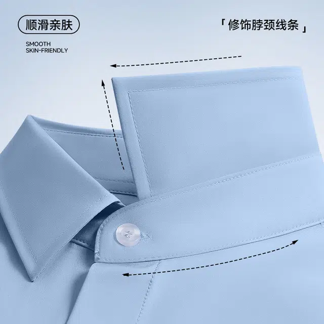 红豆 日系简约无性别主义单排扣开衫免烫短袖外套抗皱耐刮商务百搭通勤穿搭舒适透气轻薄款宽松直筒垂坠感翻领半袖衬衫 男女同款