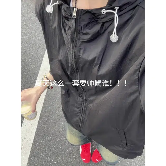 cleanfit
