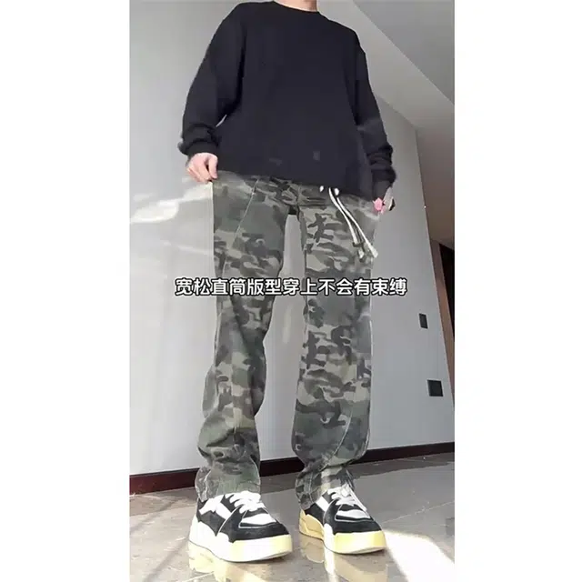 徐百货 美式解构迷彩裤春秋款重磅潮牌宽松直筒裤子水洗做旧工装裤牛仔裤 男女同款